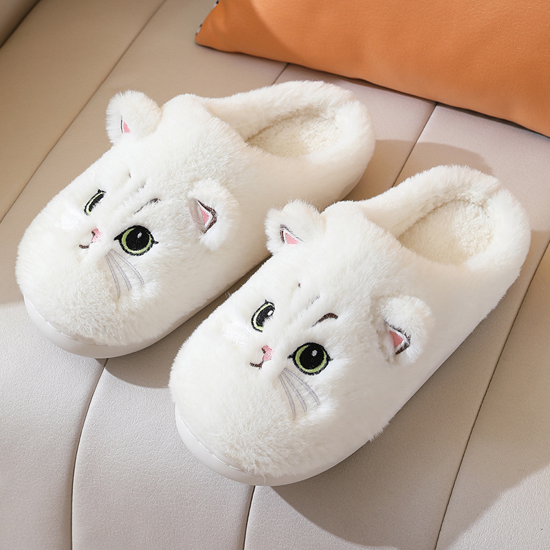 White cat face plush slippers