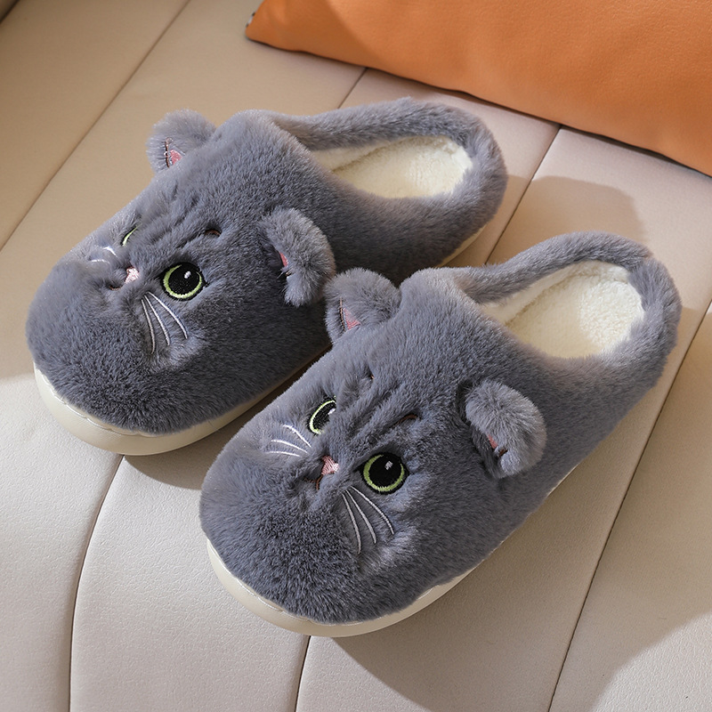 Grey cat face plush slippers
