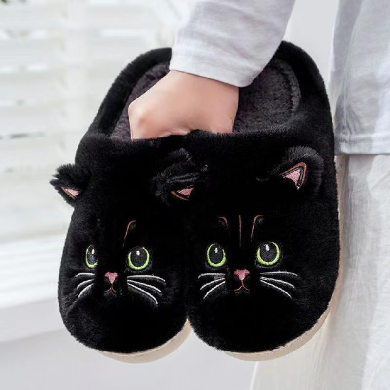 Black cat face plush slippers