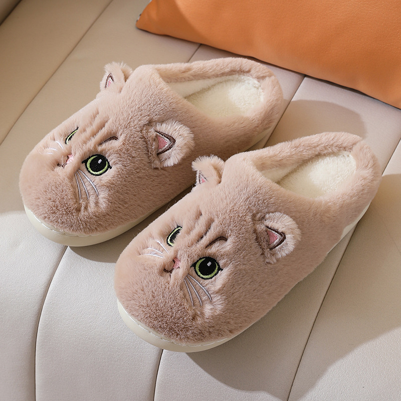 Brown cat face plush slippers