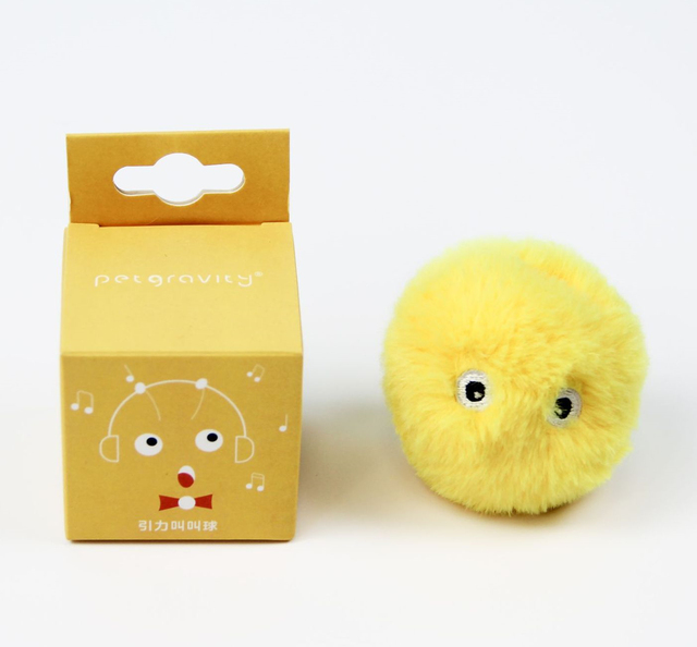 Yellow fluffy chirping cat ball with box
