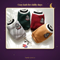 Cozy knit cat sweater vests in four colours